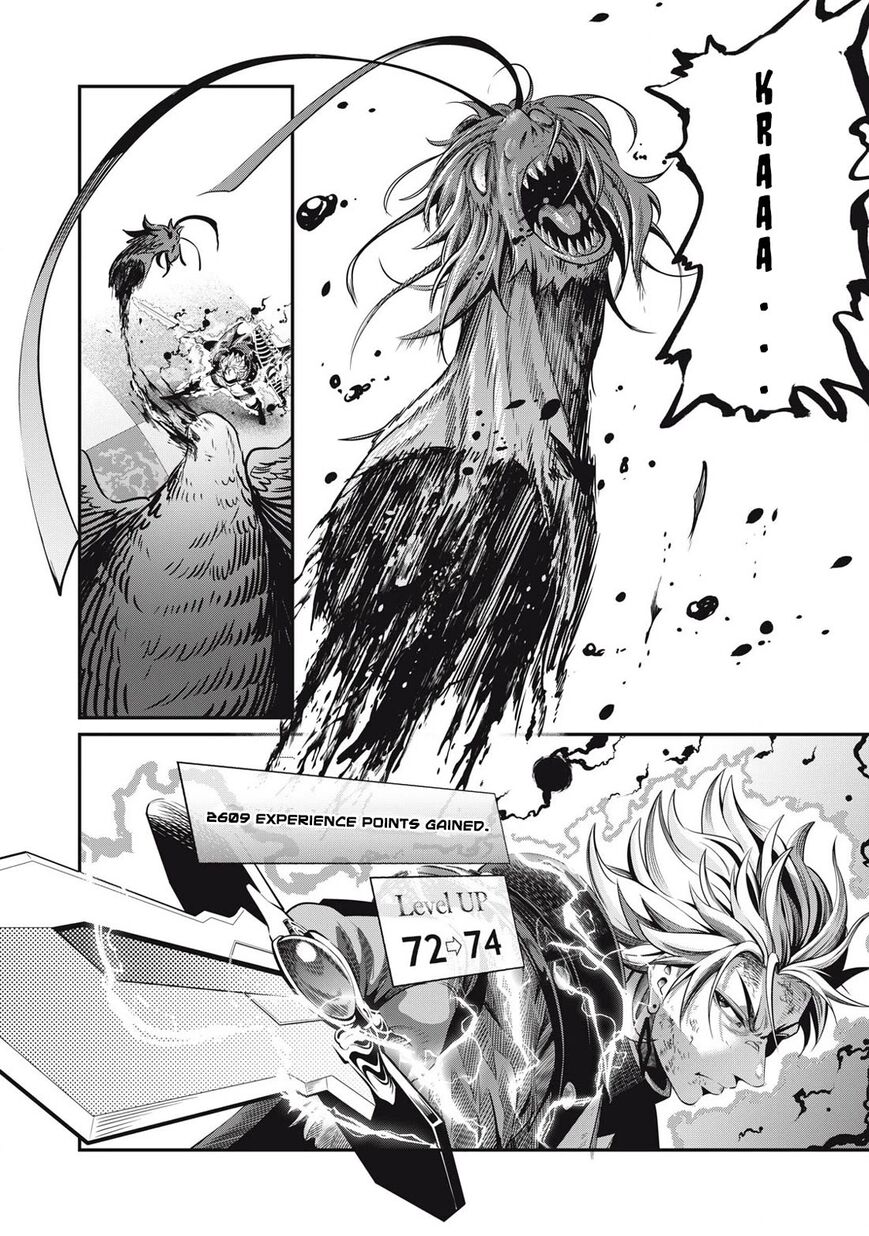 Read The Exiled Reincarnated Heavy Knight Is Unrivaled in Game Knowledge Manga Online