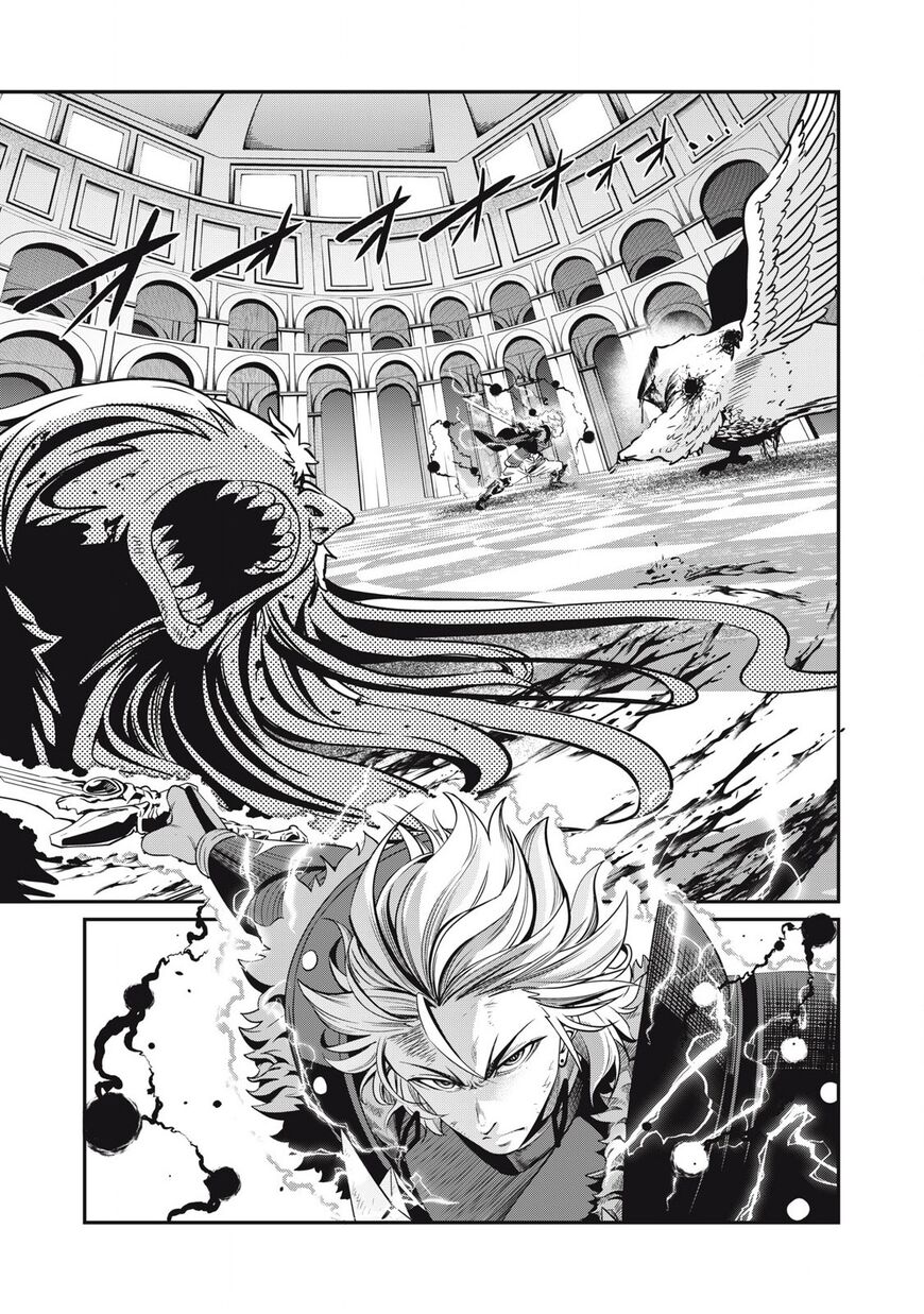 Read The Exiled Reincarnated Heavy Knight Is Unrivaled in Game Knowledge Manga Online