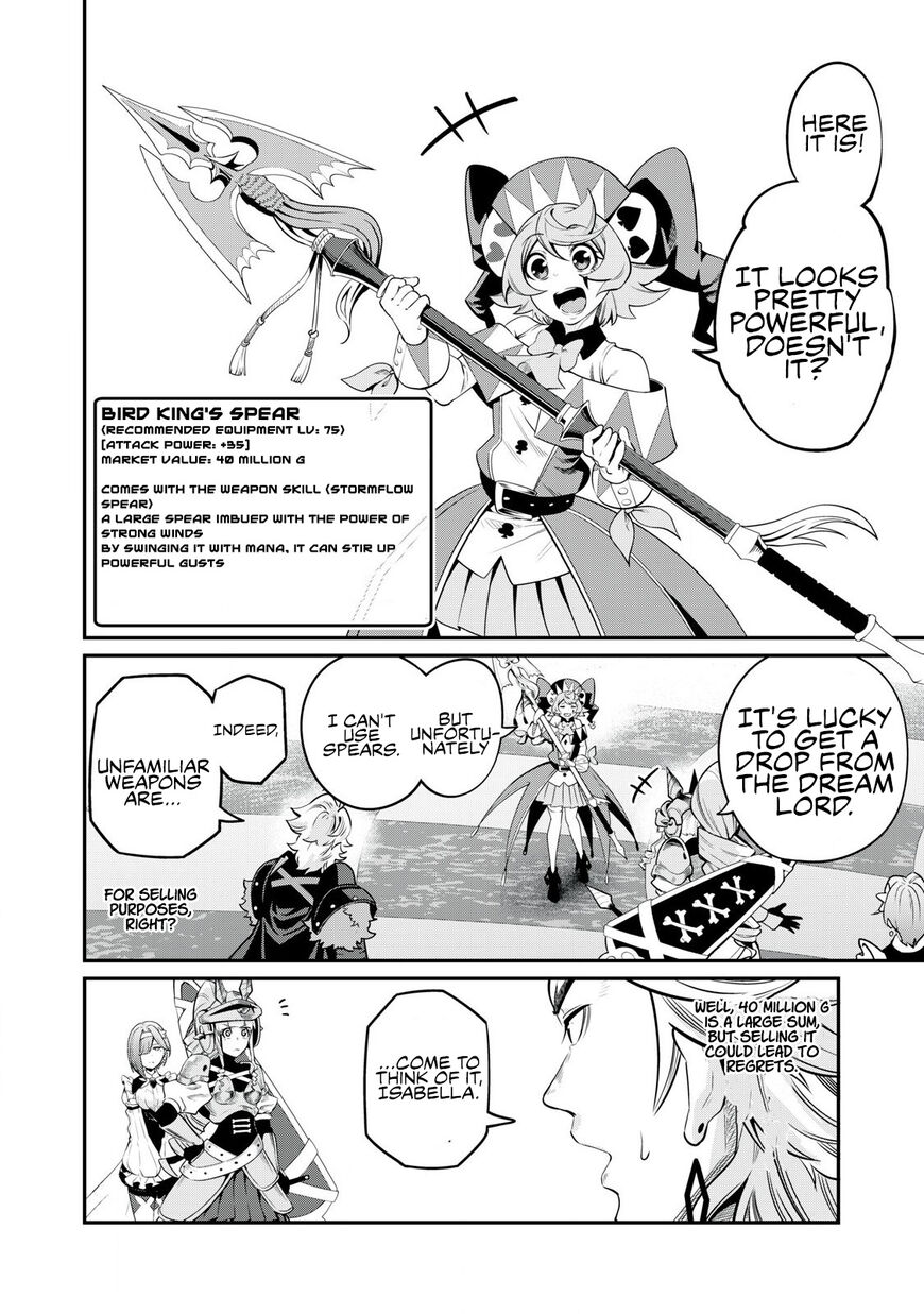 Read The Exiled Reincarnated Heavy Knight Is Unrivaled in Game Knowledge Manga Online