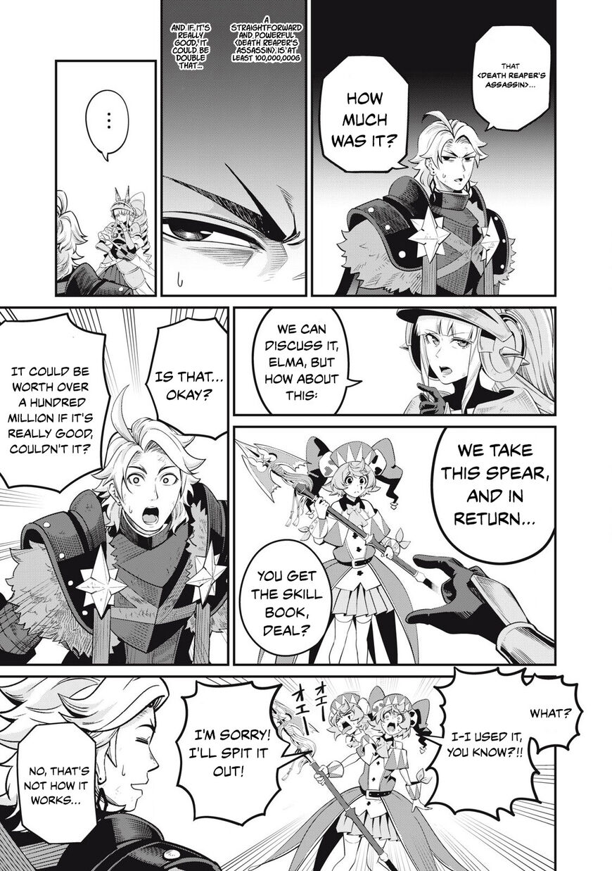 Read The Exiled Reincarnated Heavy Knight Is Unrivaled in Game Knowledge Manga Online