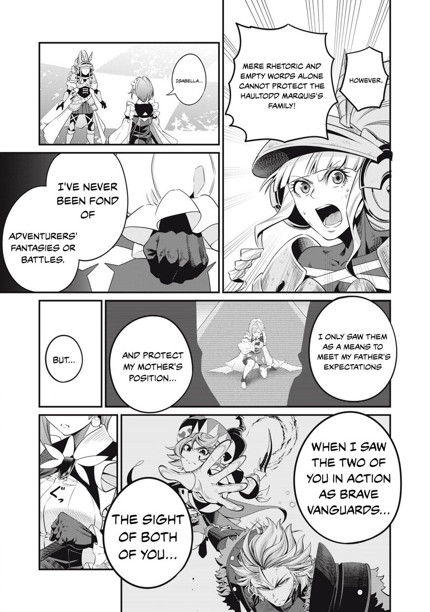 Read The Exiled Reincarnated Heavy Knight Is Unrivaled in Game Knowledge Manga Online