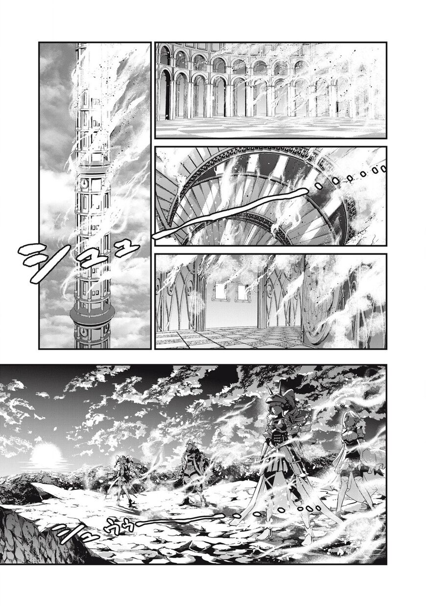 Read The Exiled Reincarnated Heavy Knight Is Unrivaled in Game Knowledge Manga Online