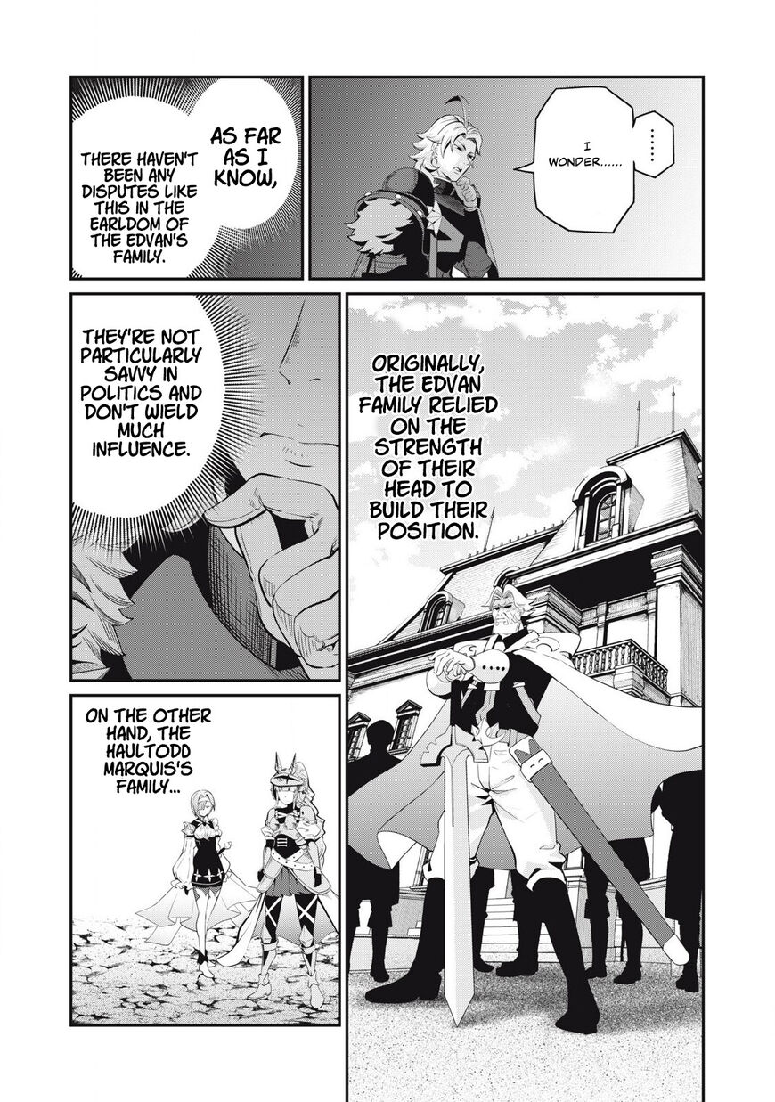 Read The Exiled Reincarnated Heavy Knight Is Unrivaled in Game Knowledge Manga Online