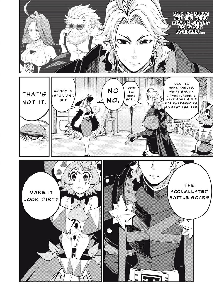 Read The Exiled Reincarnated Heavy Knight Is Unrivaled in Game Knowledge Manga Online