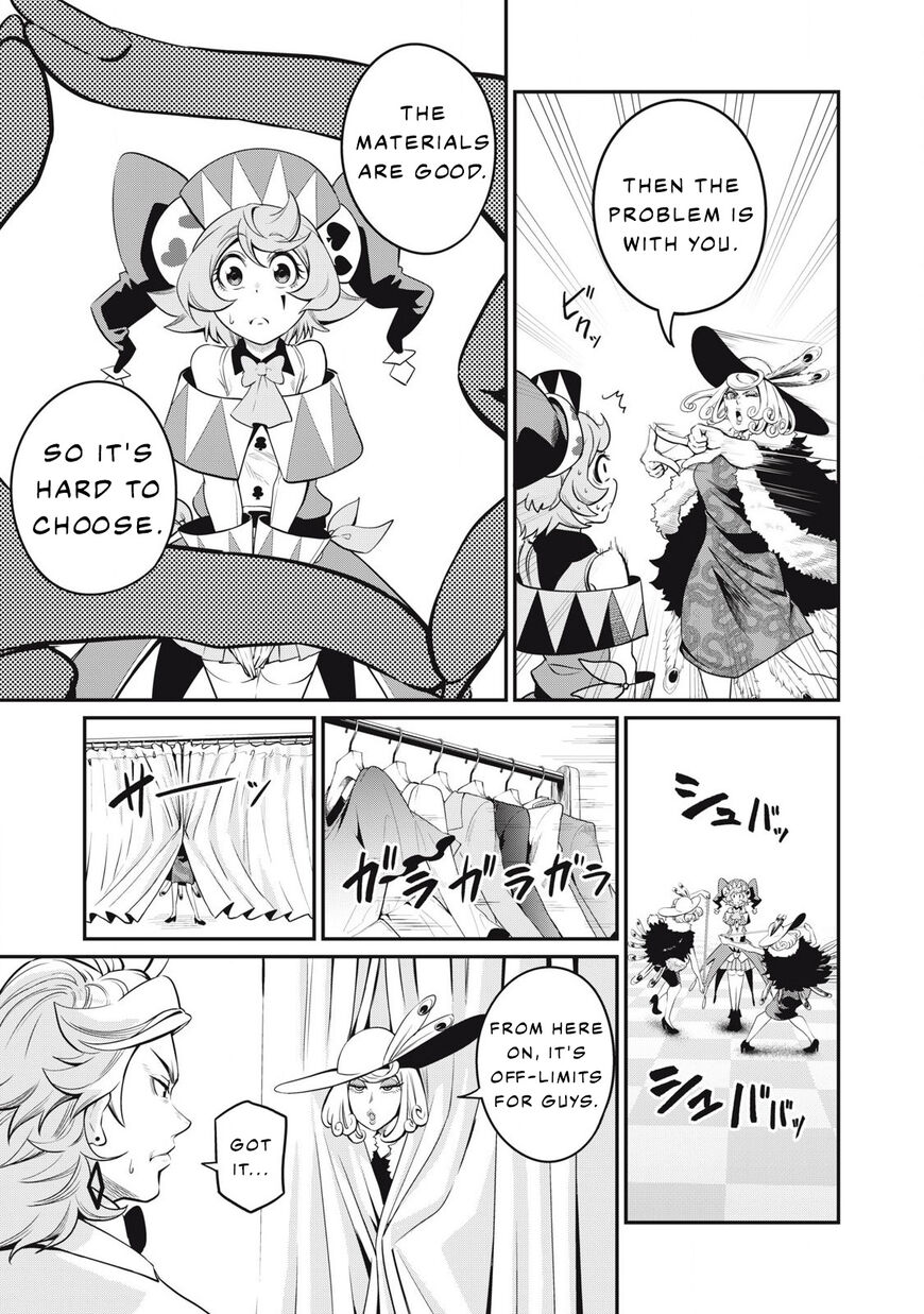 Read The Exiled Reincarnated Heavy Knight Is Unrivaled in Game Knowledge Manga Online