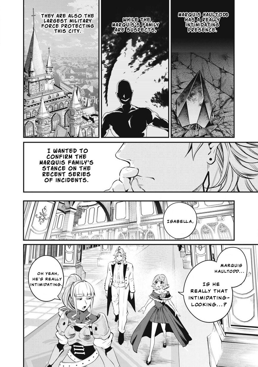 Read The Exiled Reincarnated Heavy Knight Is Unrivaled in Game Knowledge Manga Online