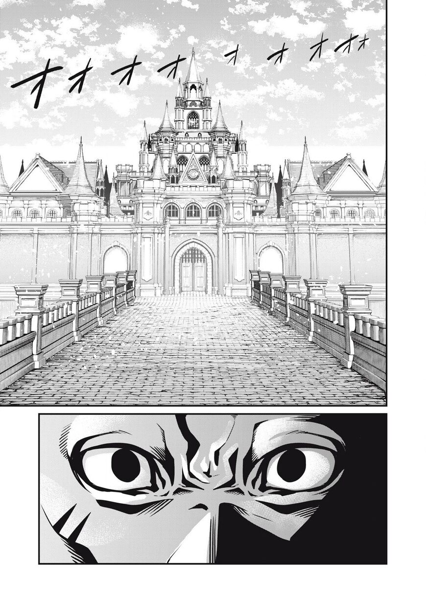 Read The Exiled Reincarnated Heavy Knight Is Unrivaled in Game Knowledge Manga Online