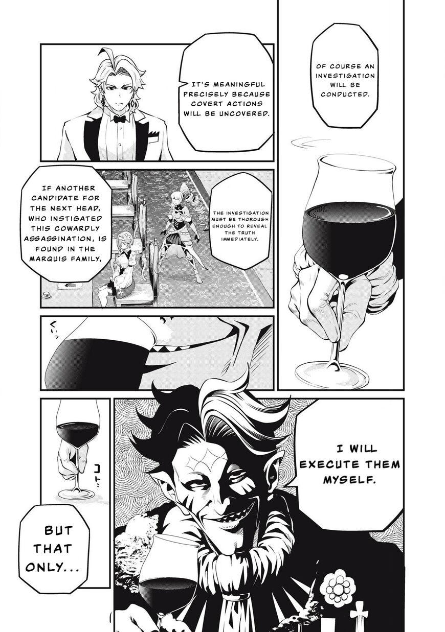 Read The Exiled Reincarnated Heavy Knight Is Unrivaled in Game Knowledge Manga Online
