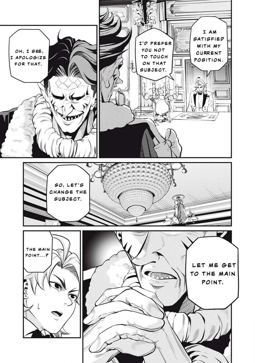 Read The Exiled Reincarnated Heavy Knight Is Unrivaled in Game Knowledge Manga Online