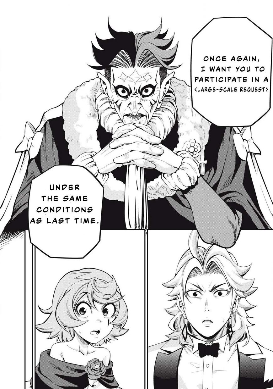 Read The Exiled Reincarnated Heavy Knight Is Unrivaled in Game Knowledge Manga Online
