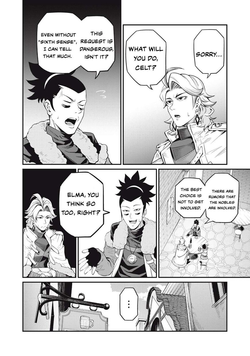 Read The Exiled Reincarnated Heavy Knight Is Unrivaled in Game Knowledge Manga Online
