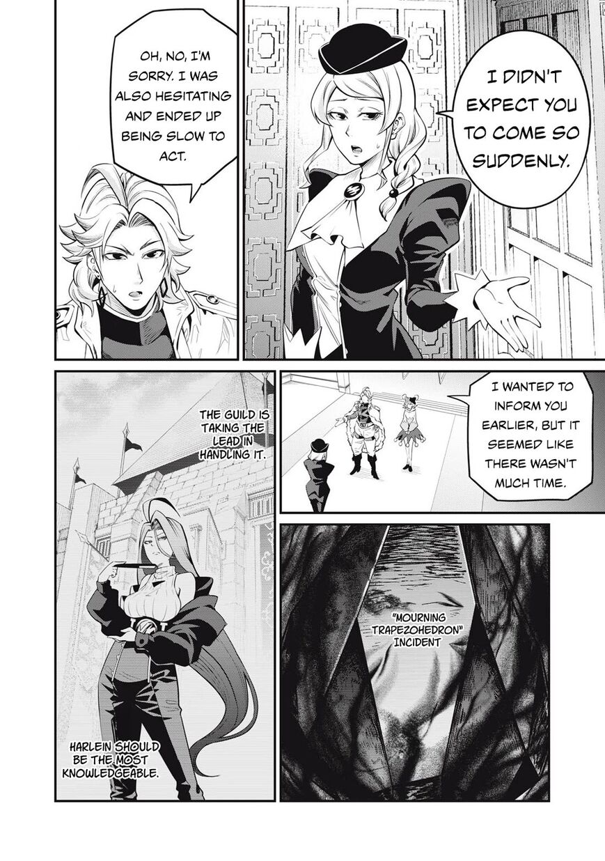 Read The Exiled Reincarnated Heavy Knight Is Unrivaled in Game Knowledge Manga Online