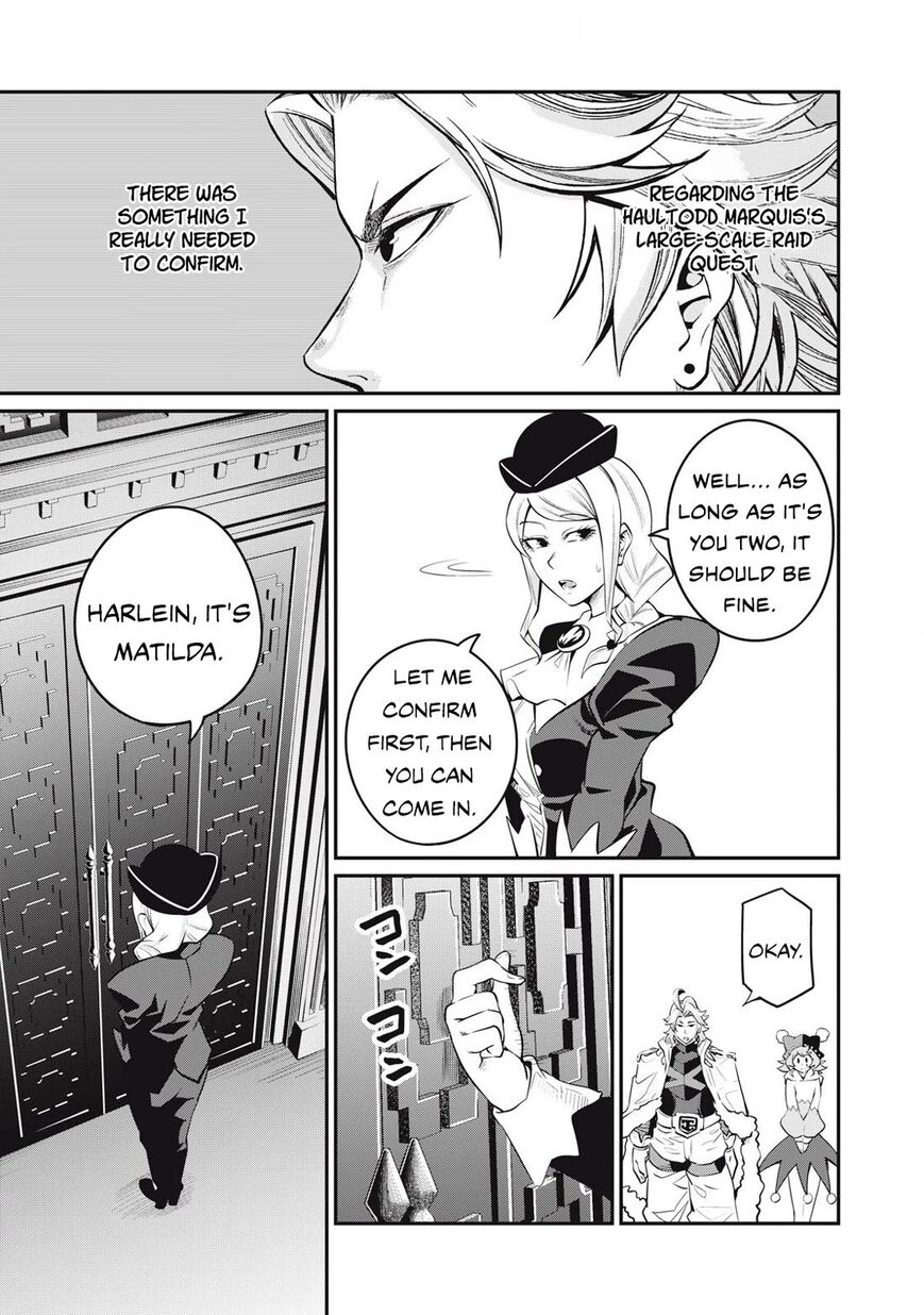 Read The Exiled Reincarnated Heavy Knight Is Unrivaled in Game Knowledge Manga Online