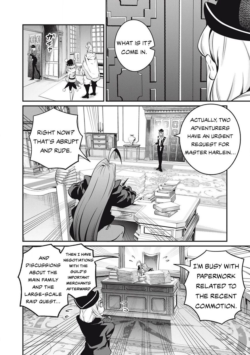 Read The Exiled Reincarnated Heavy Knight Is Unrivaled in Game Knowledge Manga Online