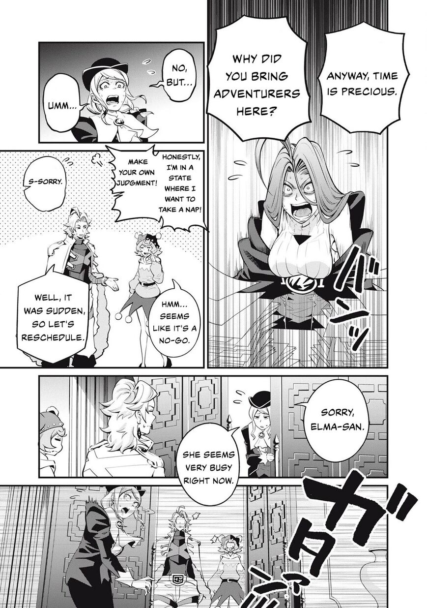 Read The Exiled Reincarnated Heavy Knight Is Unrivaled in Game Knowledge Manga Online
