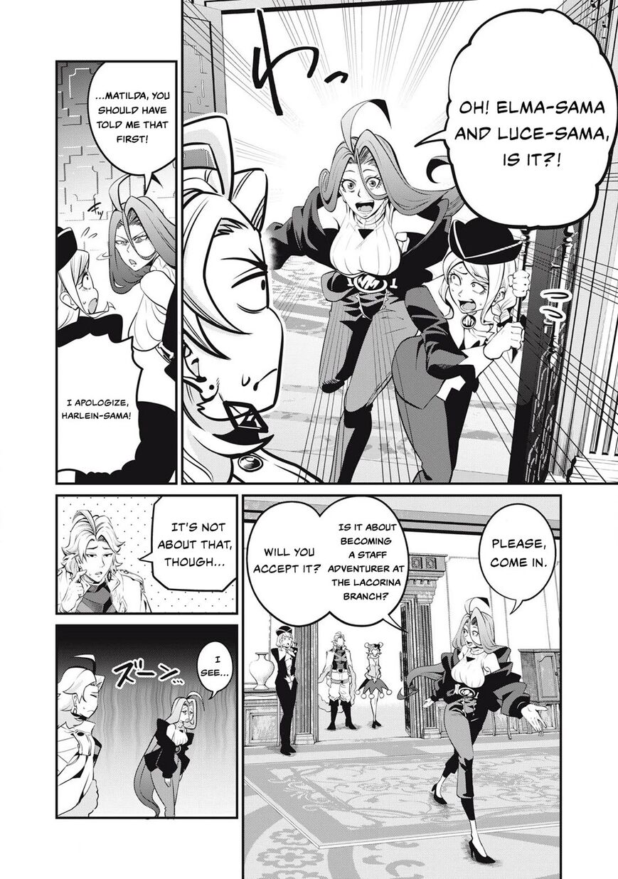 Read The Exiled Reincarnated Heavy Knight Is Unrivaled in Game Knowledge Manga Online