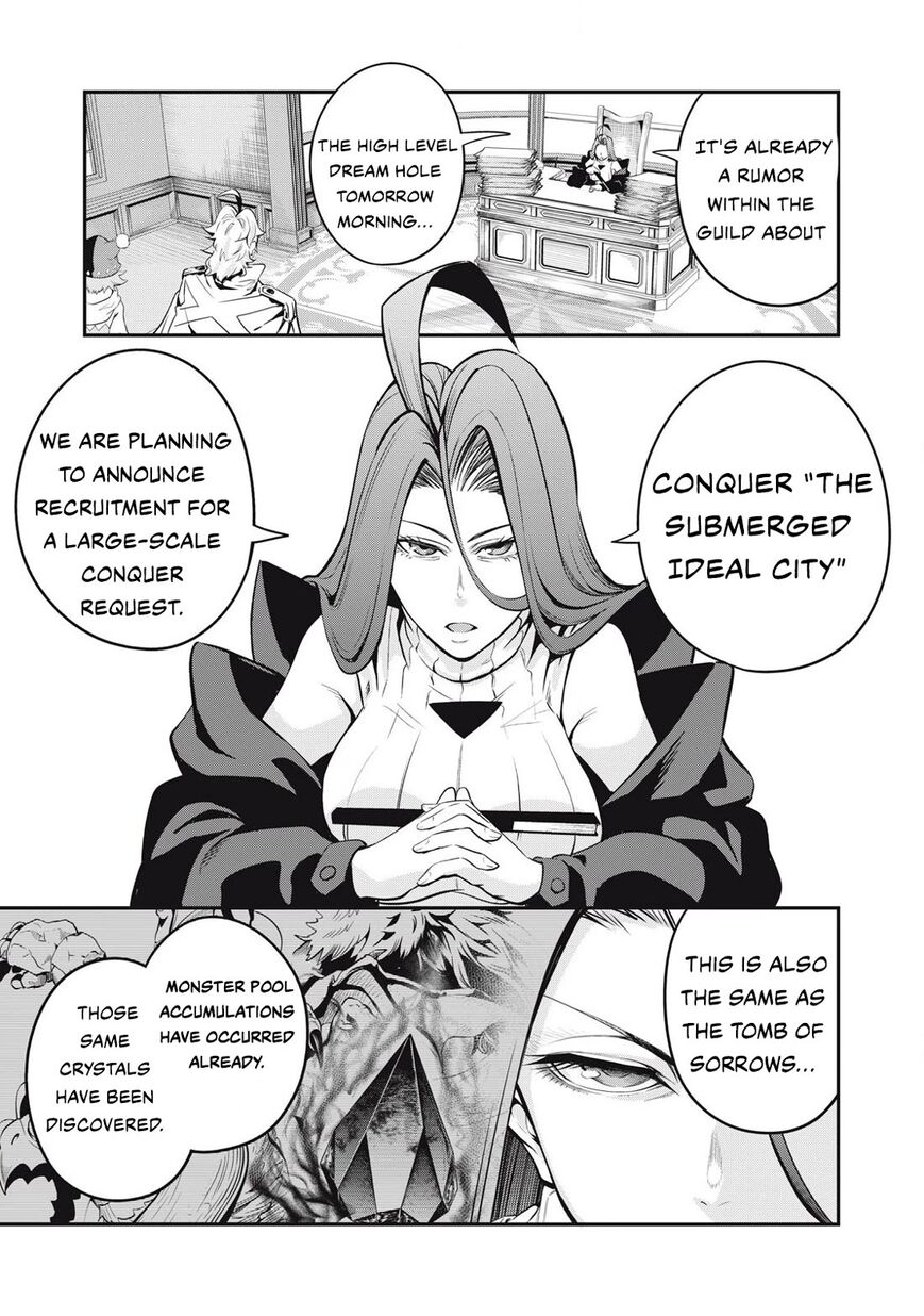 Read The Exiled Reincarnated Heavy Knight Is Unrivaled in Game Knowledge Manga Online