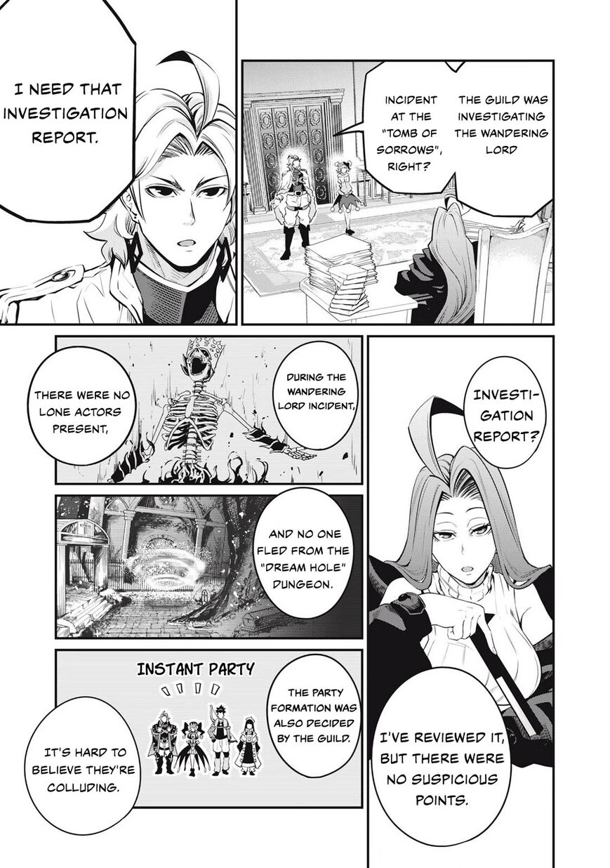 Read The Exiled Reincarnated Heavy Knight Is Unrivaled in Game Knowledge Manga Online