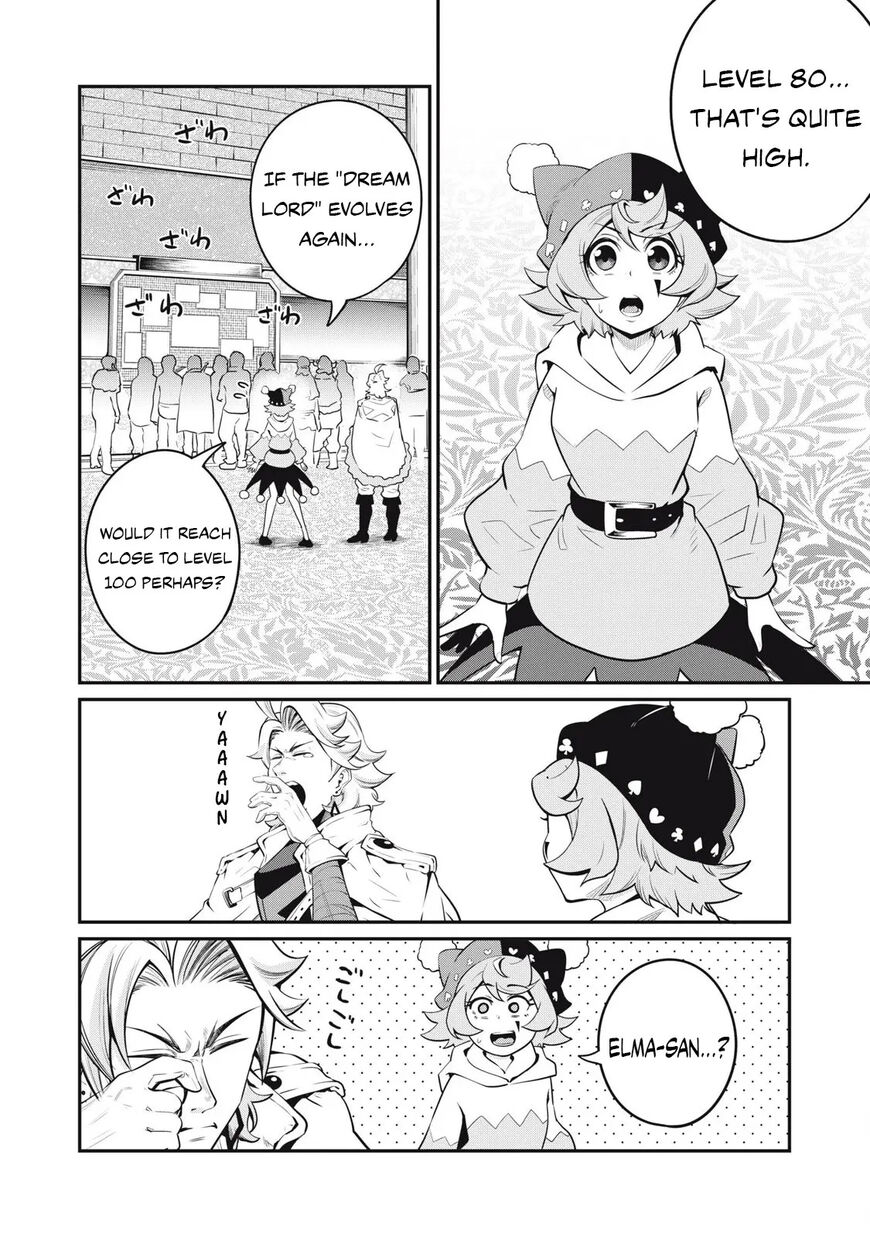 Read The Exiled Reincarnated Heavy Knight Is Unrivaled in Game Knowledge Manga Online