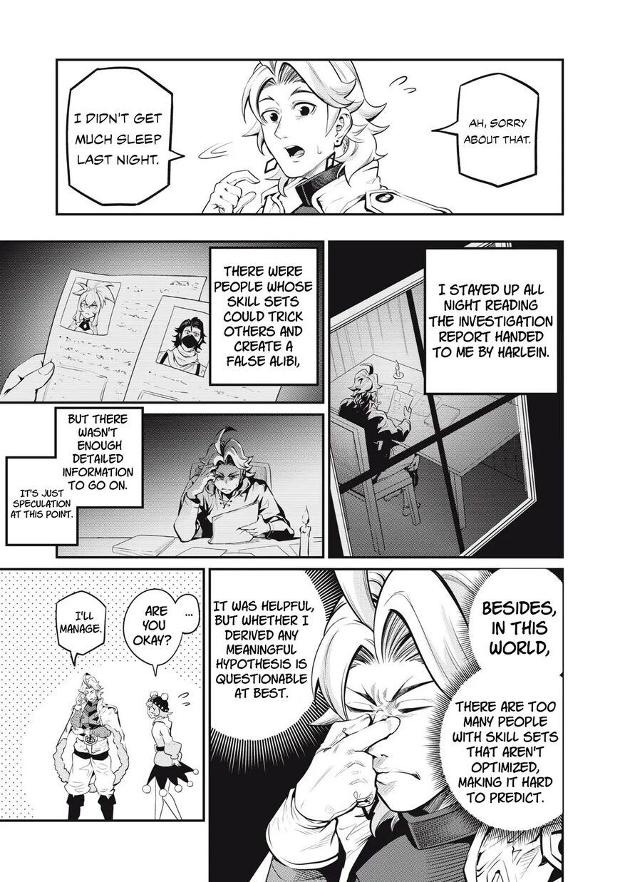 Read The Exiled Reincarnated Heavy Knight Is Unrivaled in Game Knowledge Manga Online