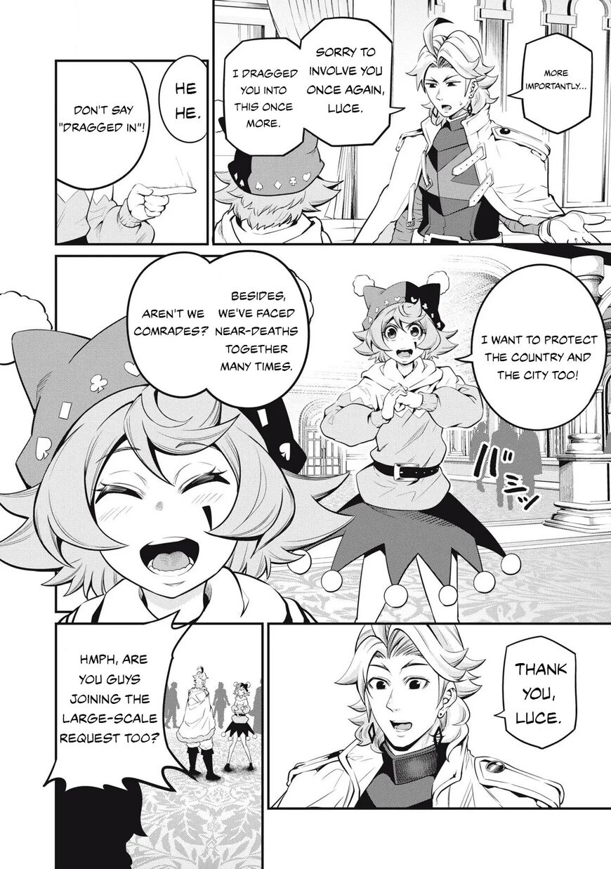 Read The Exiled Reincarnated Heavy Knight Is Unrivaled in Game Knowledge Manga Online