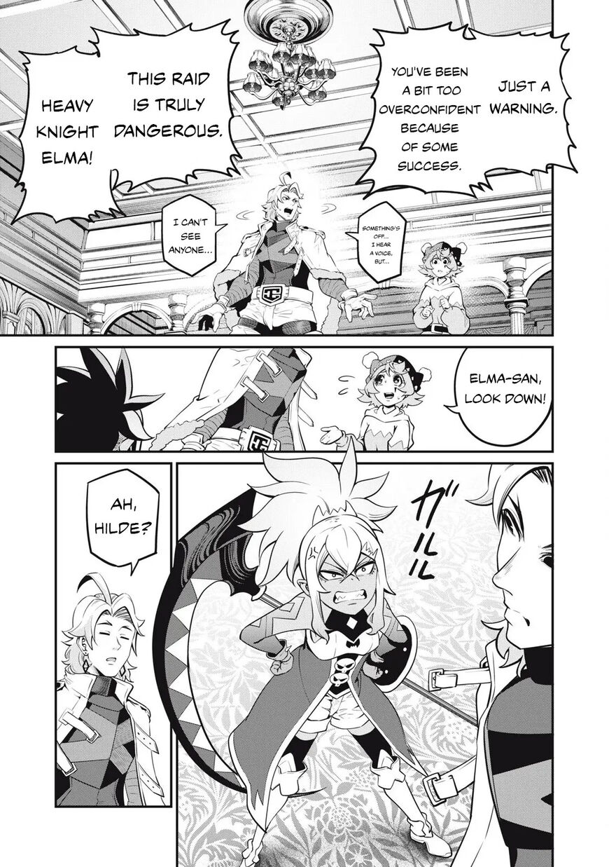 Read The Exiled Reincarnated Heavy Knight Is Unrivaled in Game Knowledge Manga Online