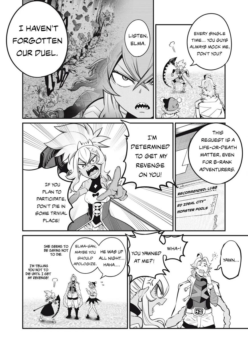 Read The Exiled Reincarnated Heavy Knight Is Unrivaled in Game Knowledge Manga Online