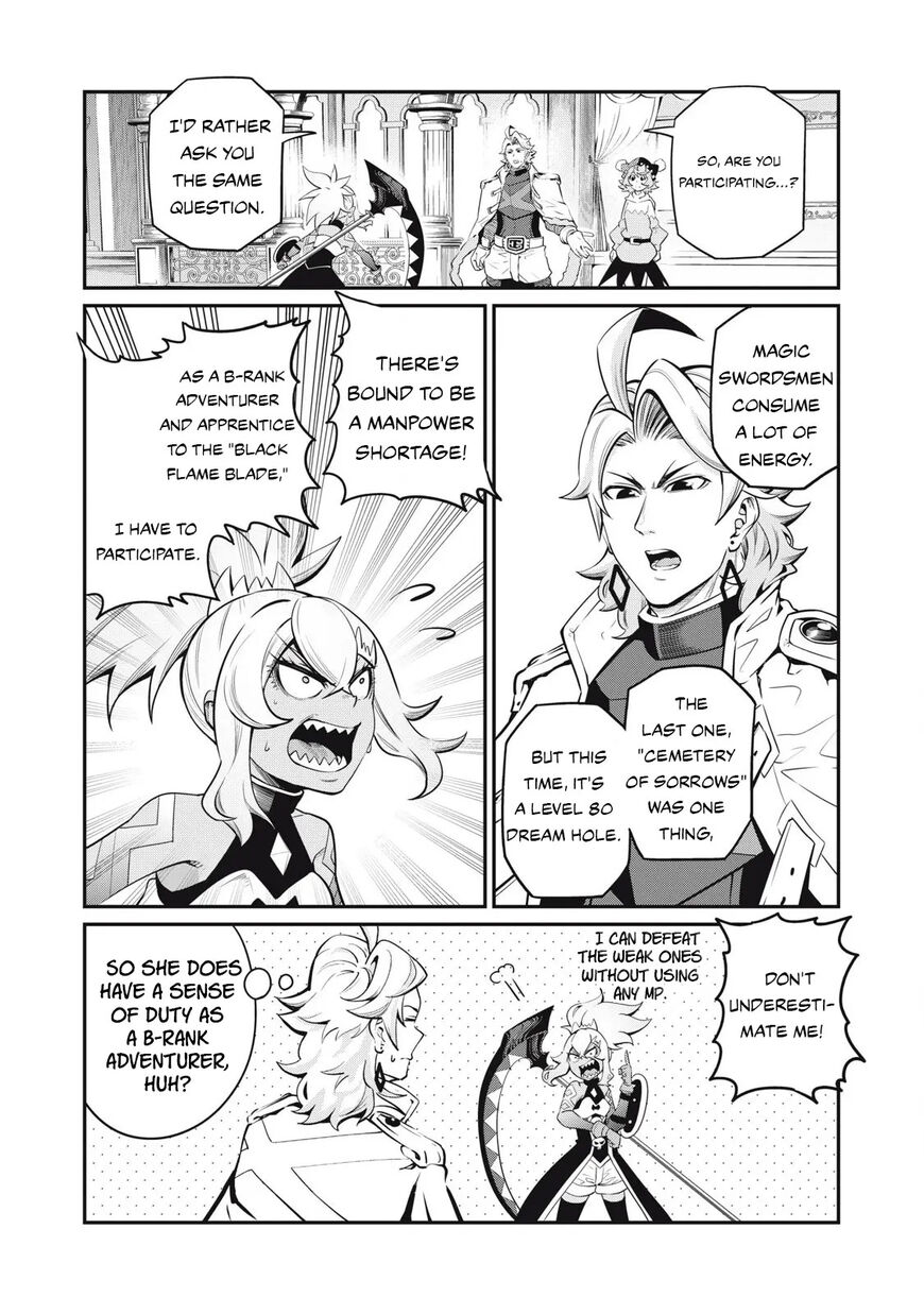 Read The Exiled Reincarnated Heavy Knight Is Unrivaled in Game Knowledge Manga Online