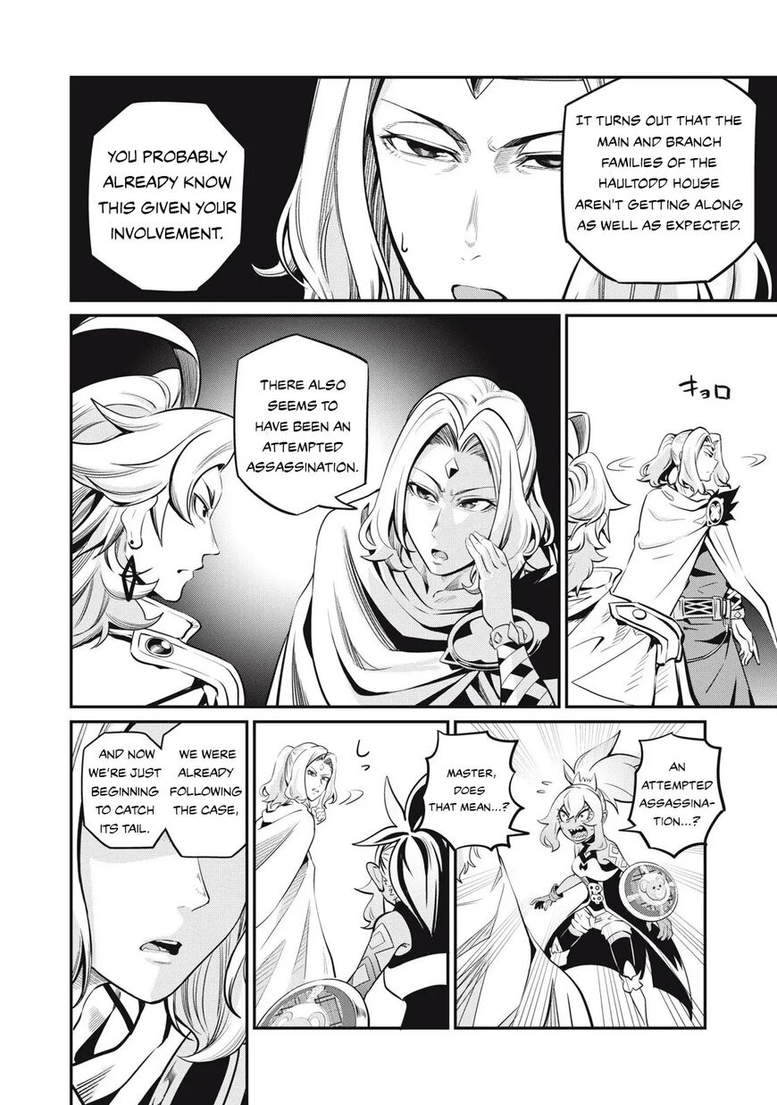Read The Exiled Reincarnated Heavy Knight Is Unrivaled in Game Knowledge Manga Online