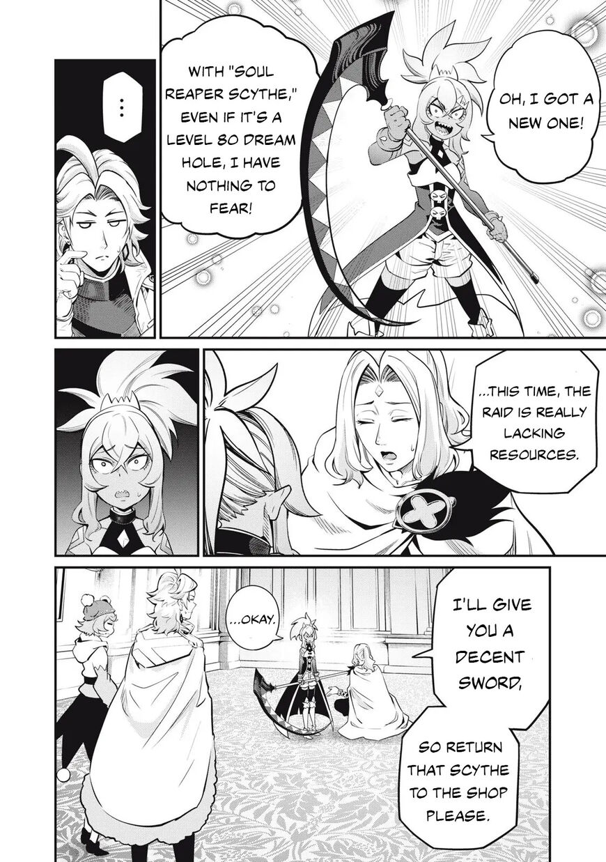 Read The Exiled Reincarnated Heavy Knight Is Unrivaled in Game Knowledge Manga Online