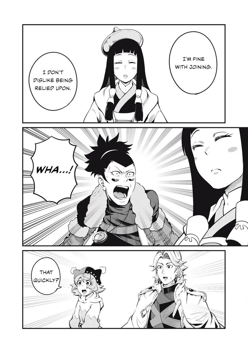 Read The Exiled Reincarnated Heavy Knight Is Unrivaled in Game Knowledge Manga Online