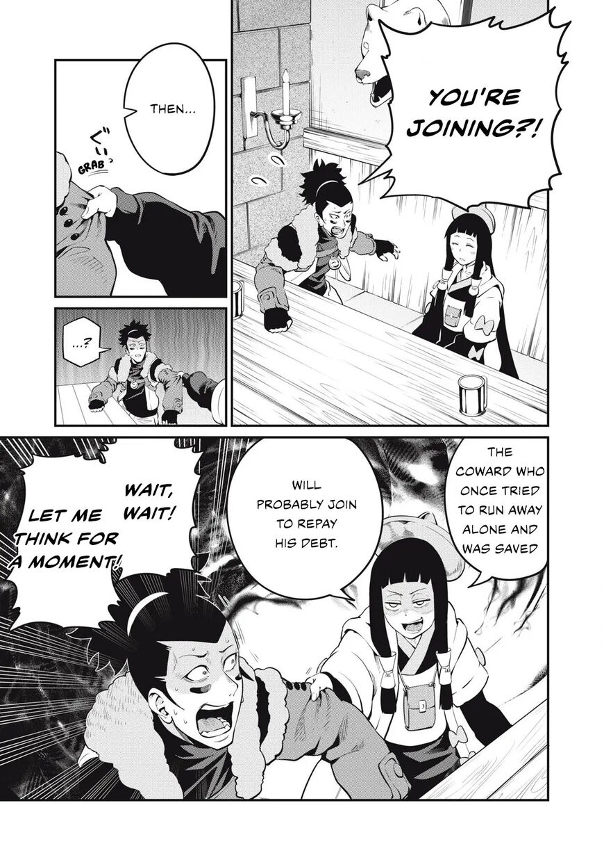 Read The Exiled Reincarnated Heavy Knight Is Unrivaled in Game Knowledge Manga Online