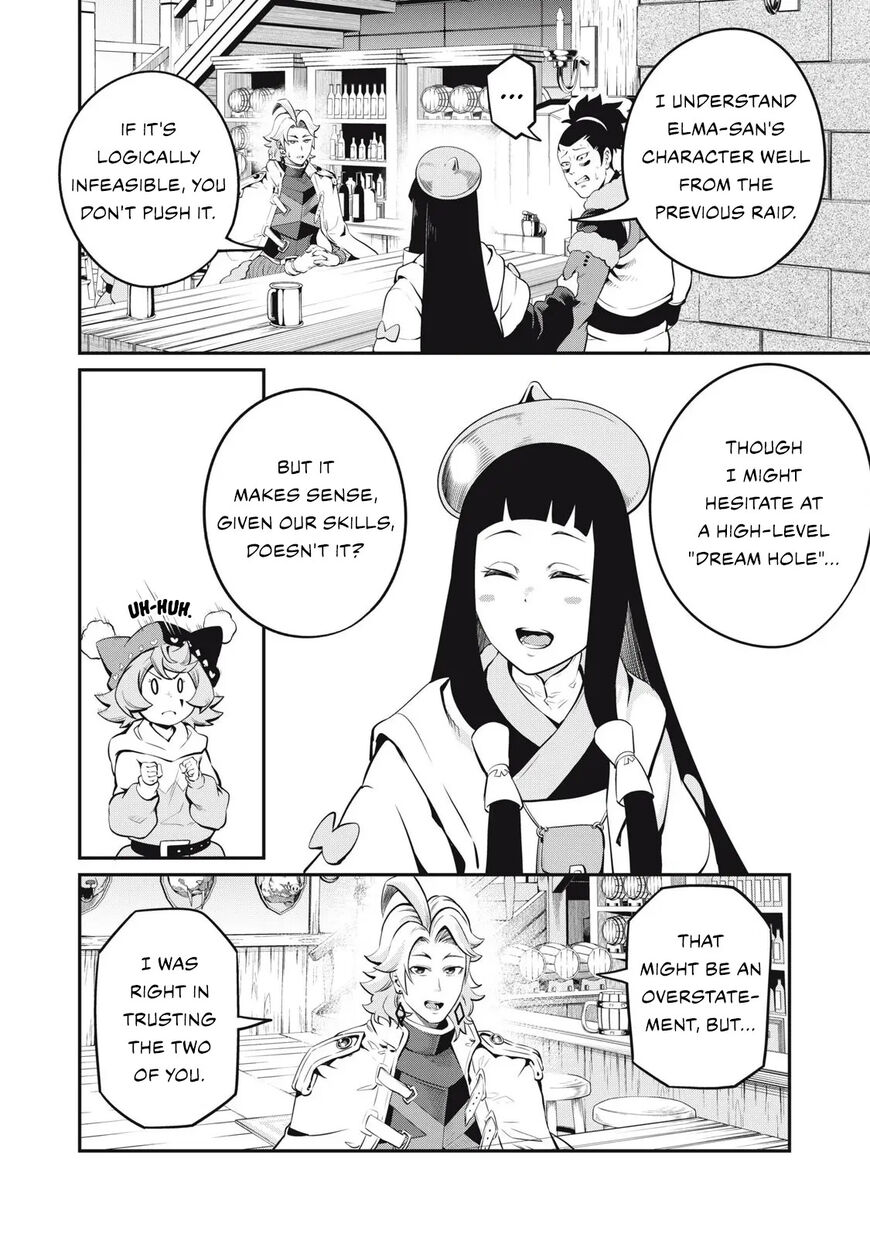 Read The Exiled Reincarnated Heavy Knight Is Unrivaled in Game Knowledge Manga Online