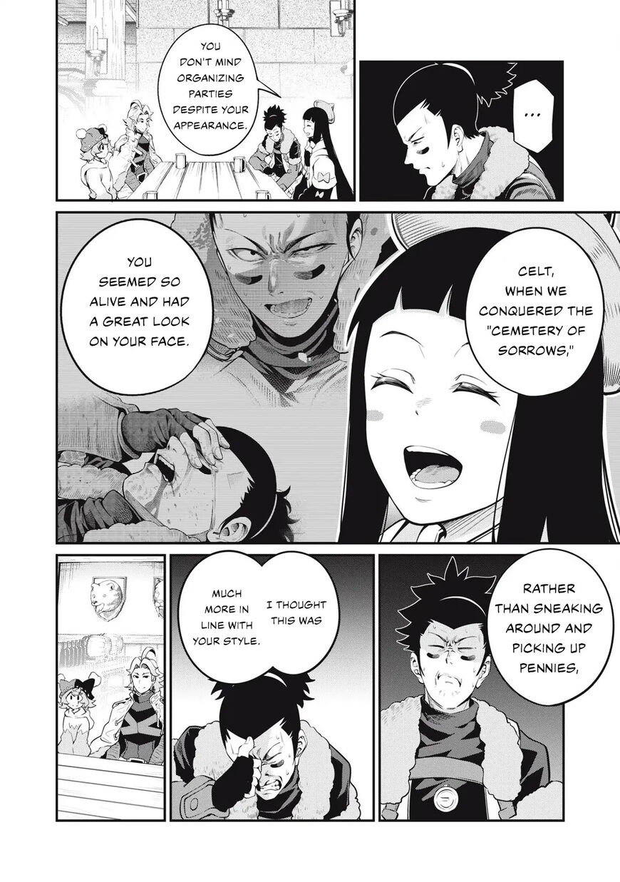 Read The Exiled Reincarnated Heavy Knight Is Unrivaled in Game Knowledge Manga Online