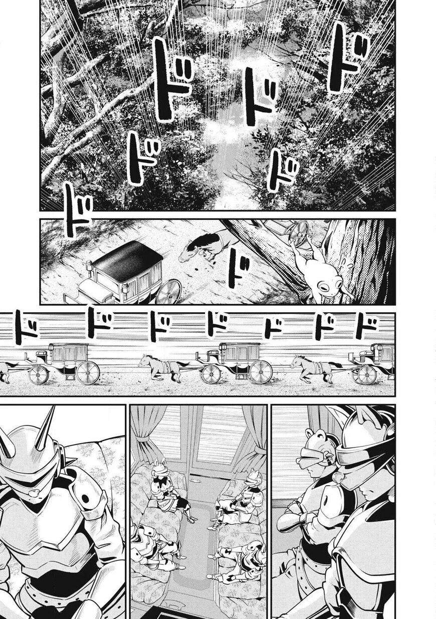 Read The Exiled Reincarnated Heavy Knight Is Unrivaled in Game Knowledge Manga Online