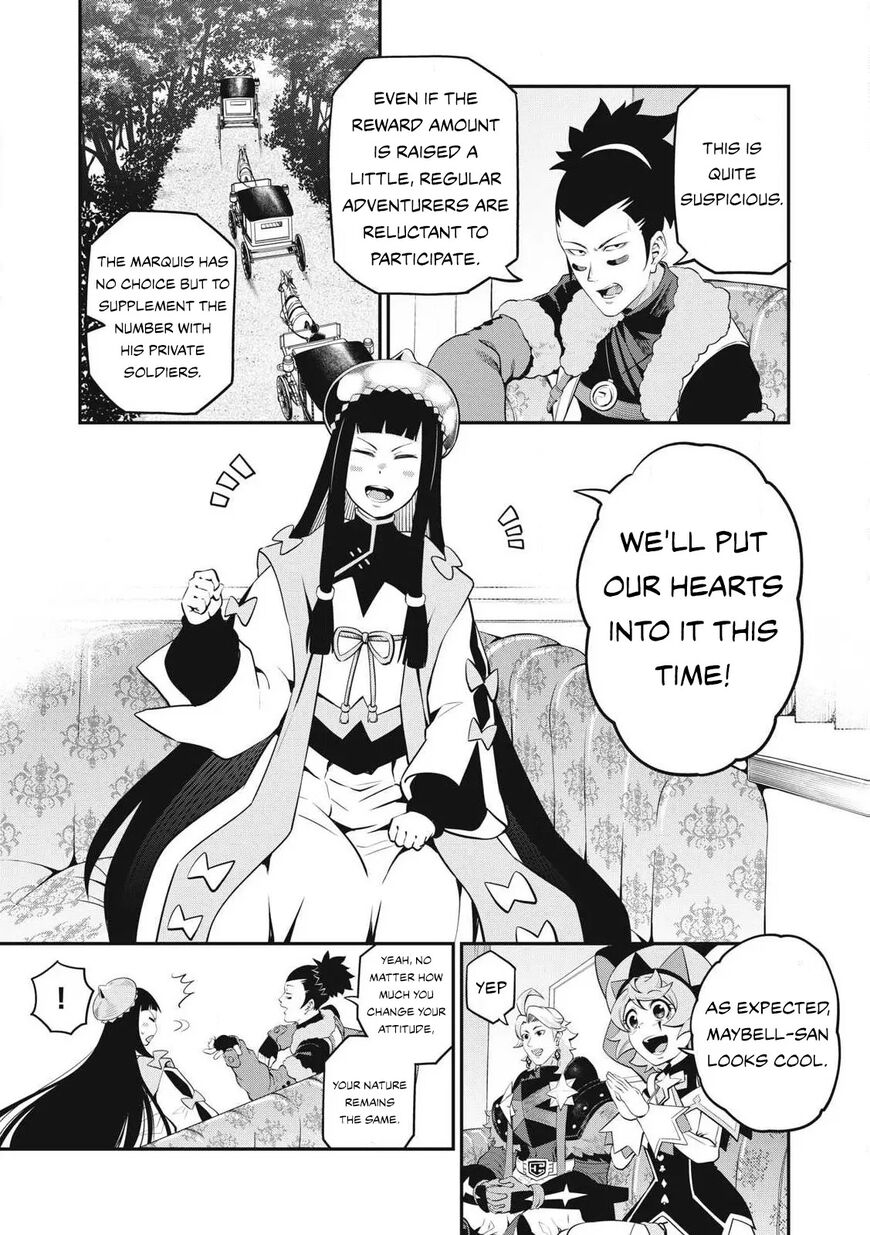 Read The Exiled Reincarnated Heavy Knight Is Unrivaled in Game Knowledge Manga Online