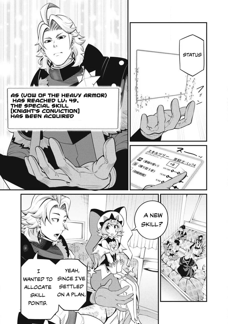 Read The Exiled Reincarnated Heavy Knight Is Unrivaled in Game Knowledge Manga Online