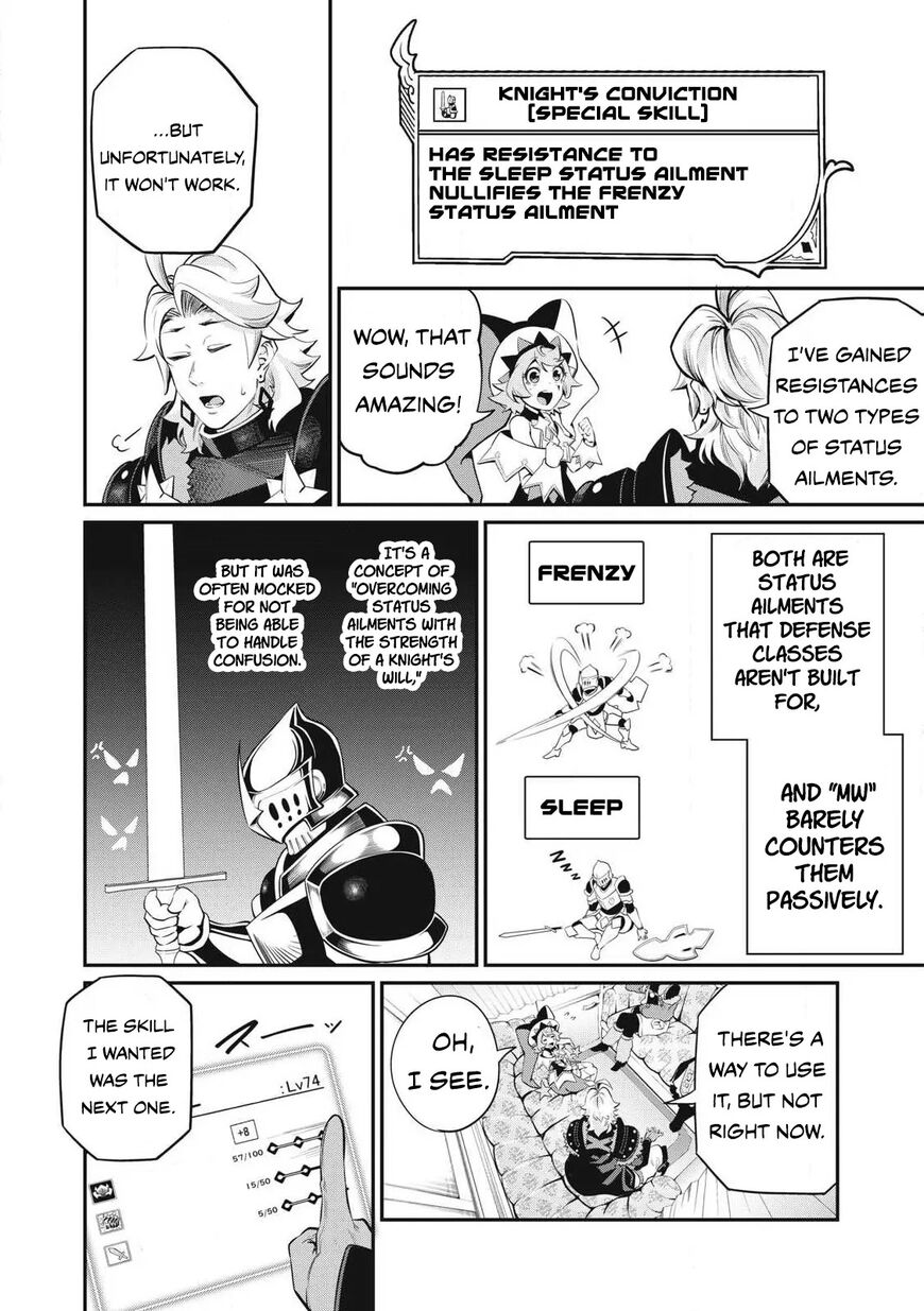 Read The Exiled Reincarnated Heavy Knight Is Unrivaled in Game Knowledge Manga Online