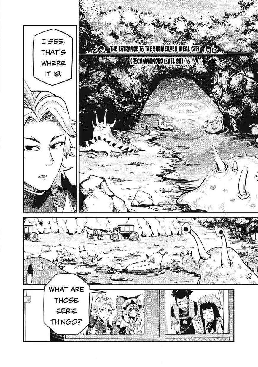 Read The Exiled Reincarnated Heavy Knight Is Unrivaled in Game Knowledge Manga Online