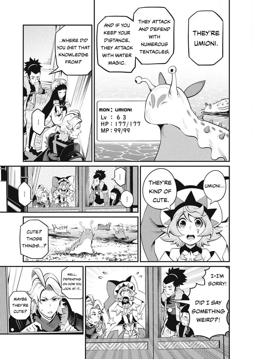 Read The Exiled Reincarnated Heavy Knight Is Unrivaled in Game Knowledge Manga Online