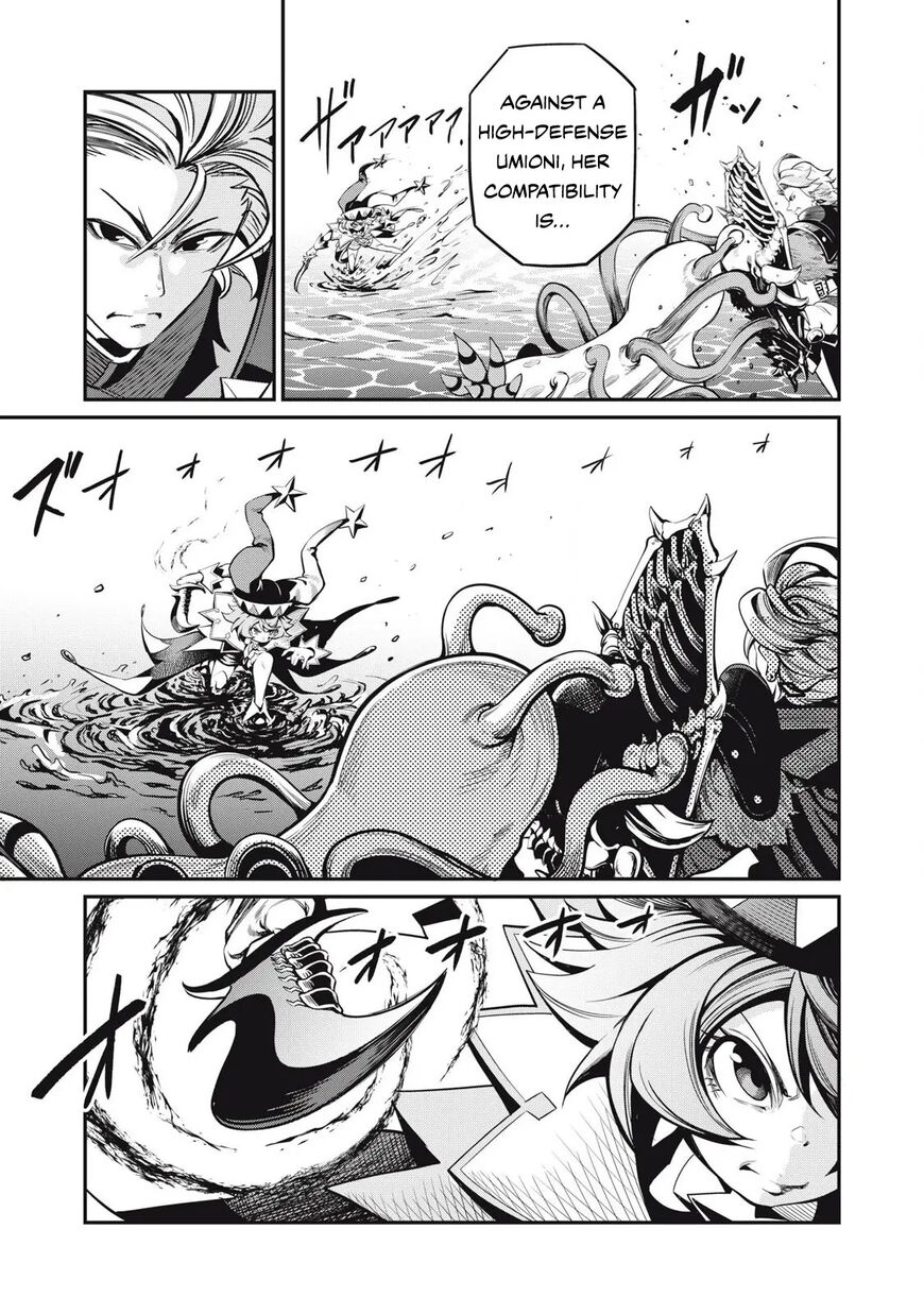 Read The Exiled Reincarnated Heavy Knight Is Unrivaled in Game Knowledge Manga Online