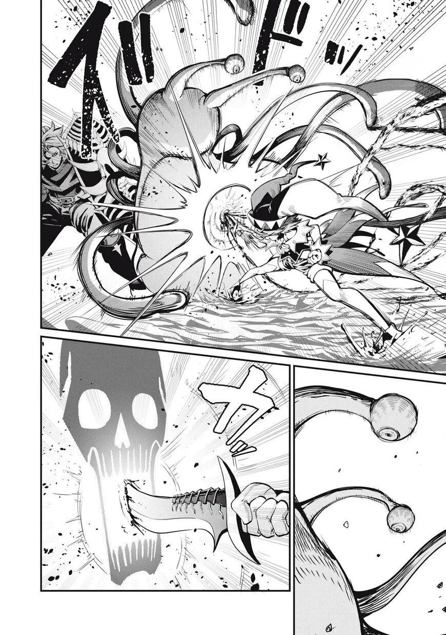 Read The Exiled Reincarnated Heavy Knight Is Unrivaled in Game Knowledge Manga Online