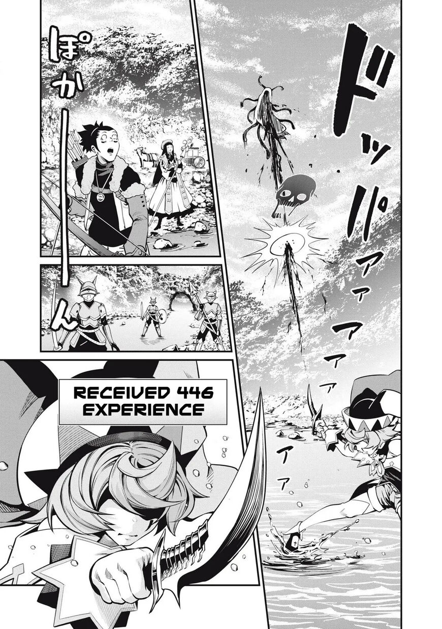 Read The Exiled Reincarnated Heavy Knight Is Unrivaled in Game Knowledge Manga Online