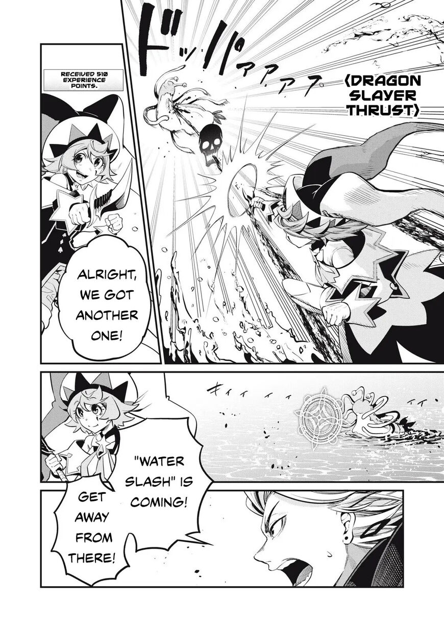 Read The Exiled Reincarnated Heavy Knight Is Unrivaled in Game Knowledge Manga Online