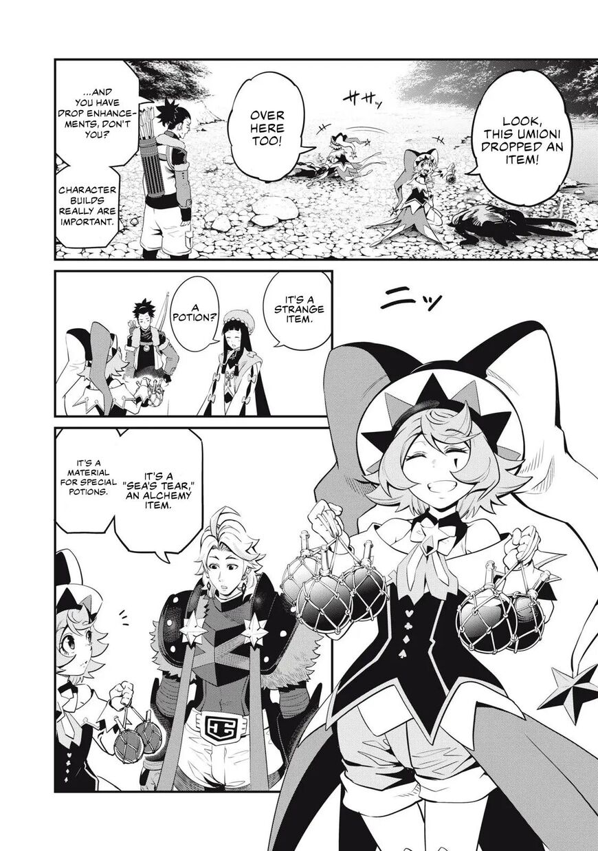 Read The Exiled Reincarnated Heavy Knight Is Unrivaled in Game Knowledge Manga Online