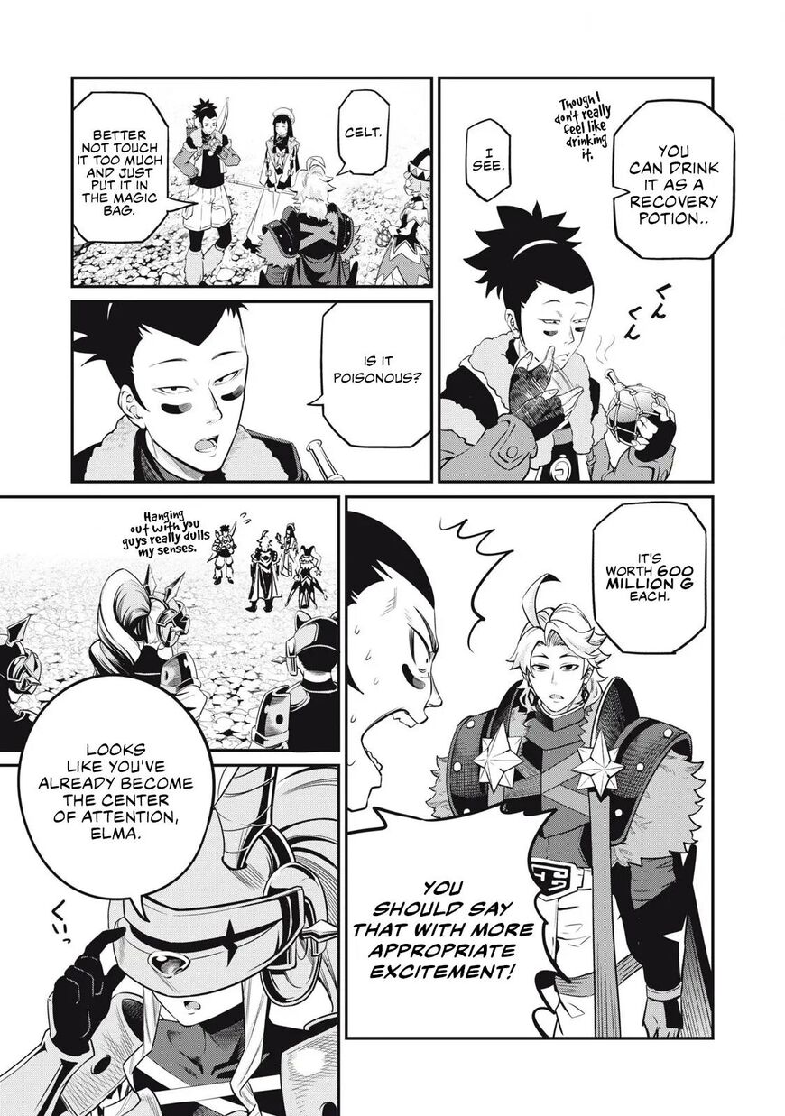 Read The Exiled Reincarnated Heavy Knight Is Unrivaled in Game Knowledge Manga Online