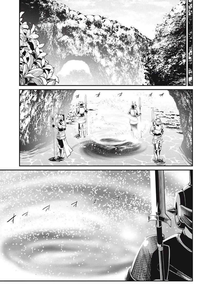 Read The Exiled Reincarnated Heavy Knight Is Unrivaled in Game Knowledge Manga Online