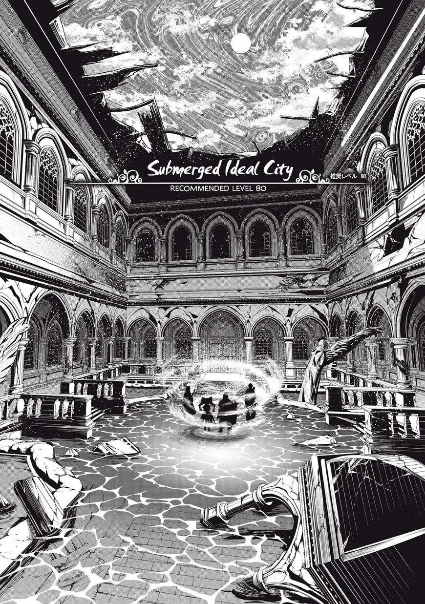 Read The Exiled Reincarnated Heavy Knight Is Unrivaled in Game Knowledge Manga Online