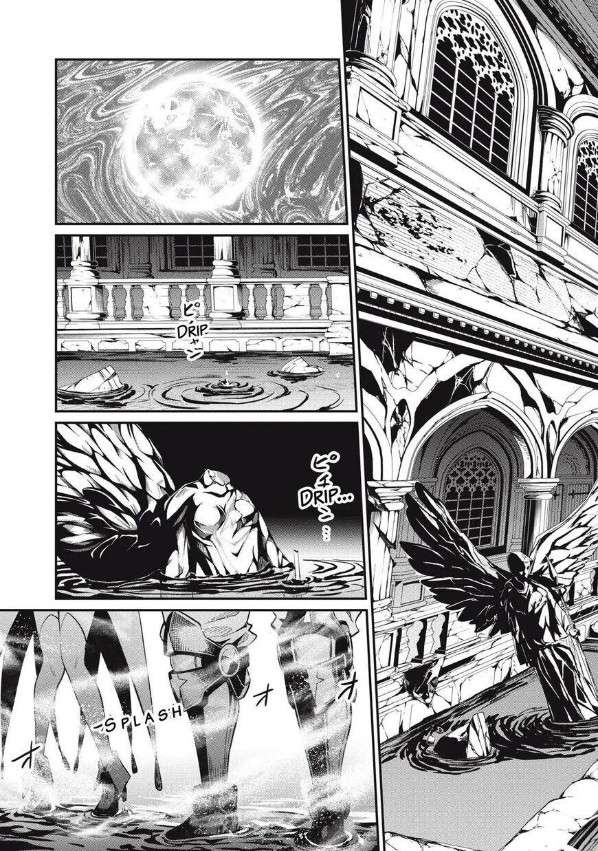 Read The Exiled Reincarnated Heavy Knight Is Unrivaled in Game Knowledge Manga Online