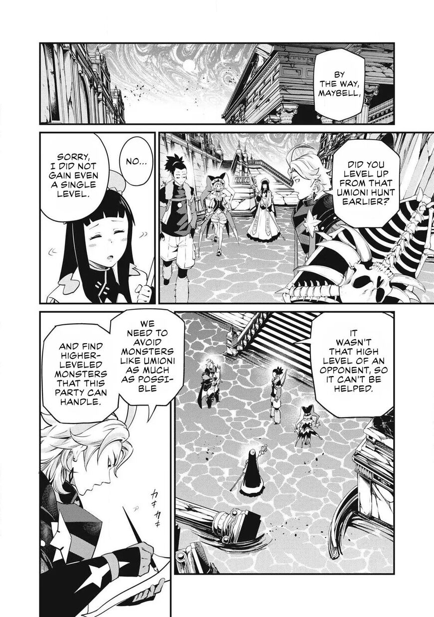 Read The Exiled Reincarnated Heavy Knight Is Unrivaled in Game Knowledge Manga Online